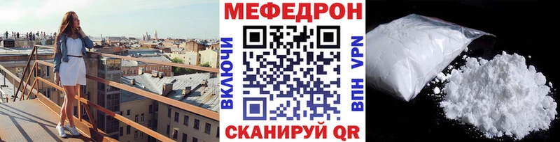 Купить наркотик аптеки Тарко-Сале Гашиш  Конопля  Кокаин  АМФЕТАМИН  МЕФ  A-PVP 