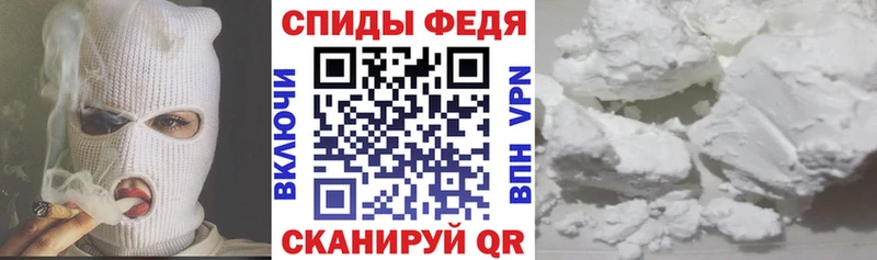 Amphetamine Розовый  Тарко-Сале 