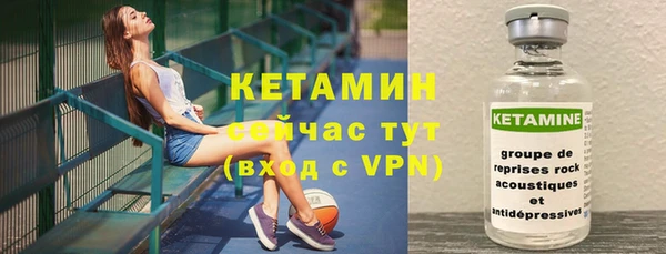 ешки Нязепетровск