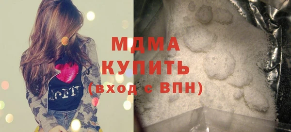 прущая мука Абинск