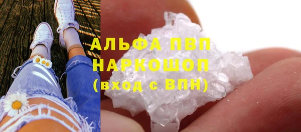 COCAINE Няндома