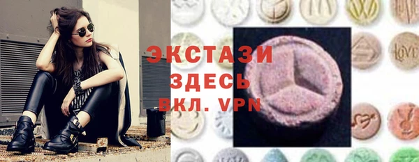 прущая мука Абинск