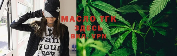 прущая мука Абинск