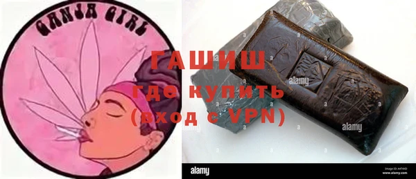 ПСИЛОЦИБИНОВЫЕ ГРИБЫ Абаза