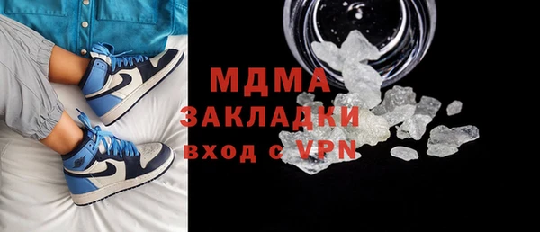 прущая мука Абинск