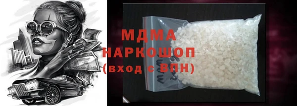 прущая мука Абинск