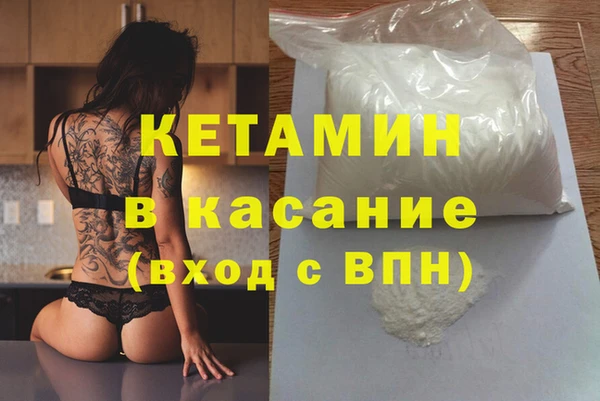 прущая мука Абинск