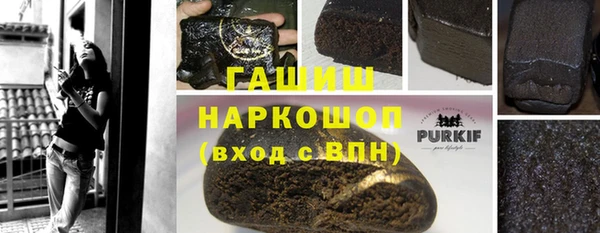 прущая мука Абинск