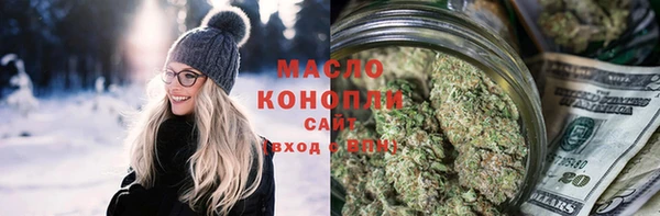 прущая мука Абинск