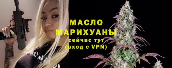 ПСИЛОЦИБИНОВЫЕ ГРИБЫ Абаза
